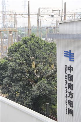 紅星變電站光導照明應(yīng)用