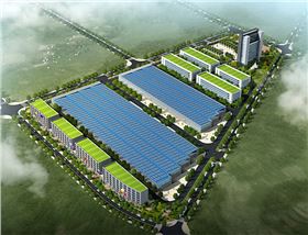 香港正能量與興業(yè)太陽(yáng)能合作