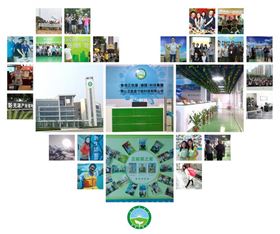 快樂工作，陽光生活！我們就是香港正能量團(tuán)隊(duì)