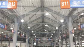 無電照明系統(tǒng)室內漫射器照明效果 無電照明系統(tǒng)室內漫射器照明效果