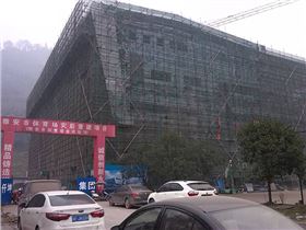 雅安市體育場災(zāi)后重建項(xiàng)目 雅安市體育場災(zāi)后重建項(xiàng)目