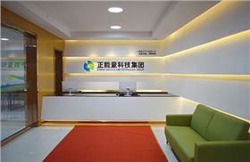 正能量節(jié)能科技-無電照明系統(tǒng)供應(yīng)商 正能量節(jié)能科技-無電照明系統(tǒng)供應(yīng)商