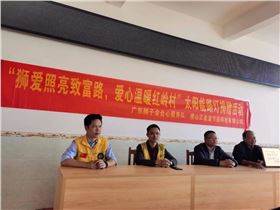 正能量太陽能路燈2.jpg 正能量太陽能路燈2.jpg