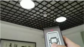 太陽(yáng)光導(dǎo)入系統(tǒng) 太陽(yáng)光導(dǎo)入系統(tǒng)