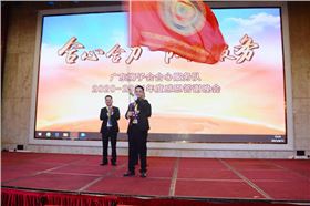 光能路燈 光能路燈