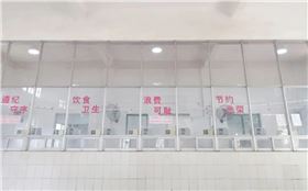 無電照明系統(tǒng) 無電照明系統(tǒng)