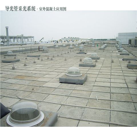 系統(tǒng)原理圖-導光管采光系統(tǒng) 系統(tǒng)原理圖-導光管采光系統(tǒng)