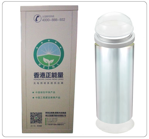 省錢買優(yōu)質(zhì)管道式照明系統(tǒng)，唯選佛山正能量