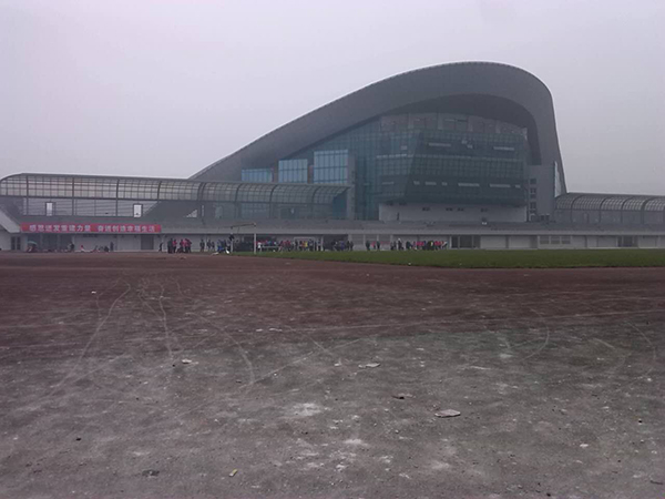 霧都雅安，云里霧里