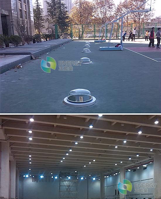 體育運(yùn)動(dòng)場自然光照明