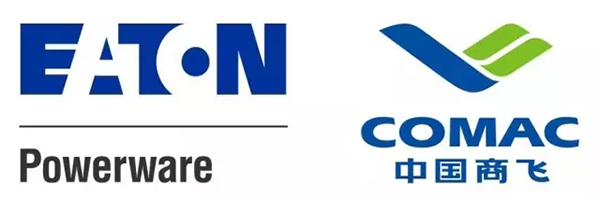 伊頓航空動力-中國商飛集團-香港正能量