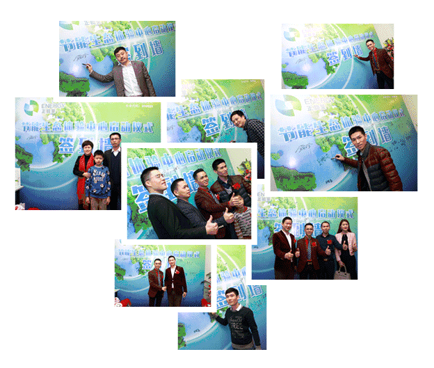 佛山正能量展廳開業(yè)迎賓、簽到現(xiàn)場