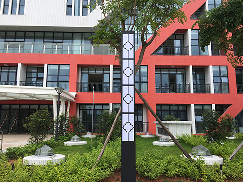 廣州環(huán)境監(jiān)測預警站無電照明系統(tǒng)應用 廣州環(huán)境監(jiān)測預警站無電照明系統(tǒng)應用