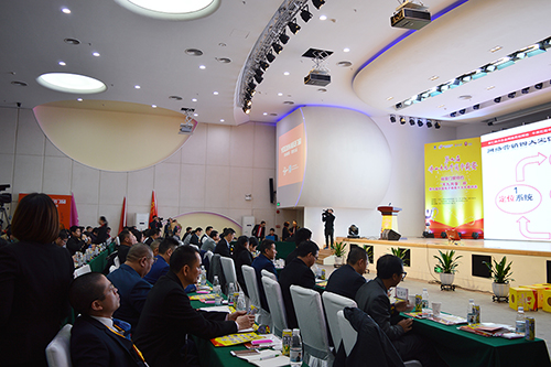 第九屆牛商會(huì)現(xiàn)場 第九屆牛商會(huì)現(xiàn)場