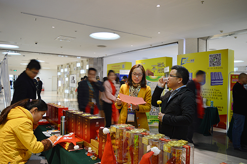 第九屆牛商會(huì)現(xiàn)場 第九屆牛商會(huì)現(xiàn)場