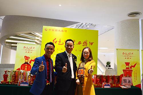 第九屆牛商會(huì)現(xiàn)場 第九屆牛商會(huì)現(xiàn)場