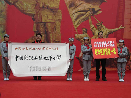 高繼承贈(zèng)字 高繼承贈(zèng)字