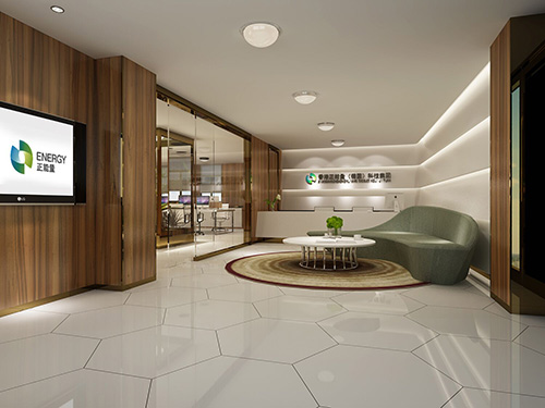 正能量自然光照明系統(tǒng) 正能量自然光照明系統(tǒng)