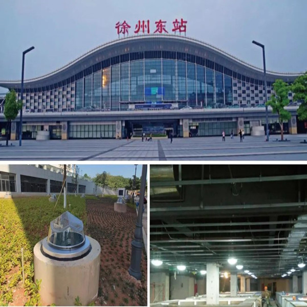 徐州高鐵東站雙模式無電照明項(xiàng)目_副本600.jpg